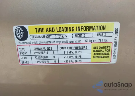 2006 Chevrolet Hhr Lt из США, поврежденный, VIN 3GNDA23P56S543405